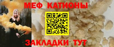 mix Дубна
