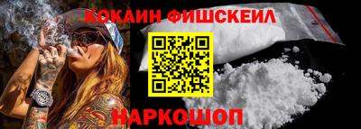mix Дубна