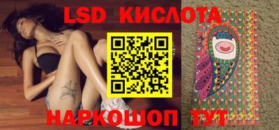mix Дубна