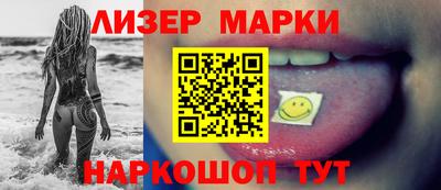 mix Донецк