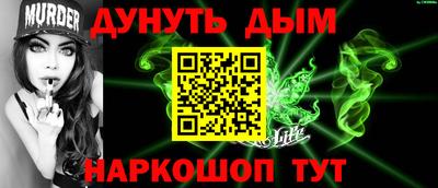 mix Дубна
