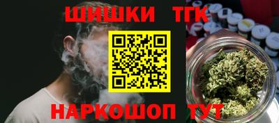 mix Донецк
