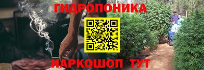 кокс Заволжье