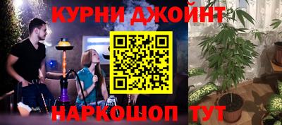 mix Донецк