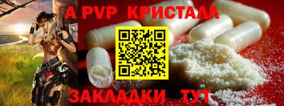 MESCALINE Заводоуковск
