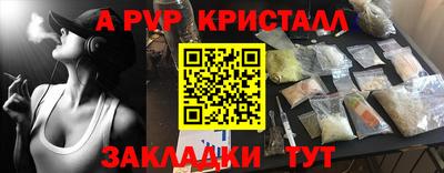 mix Дубна
