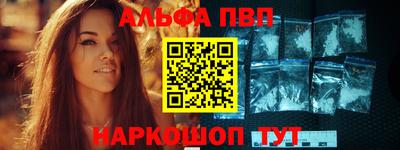 mix Донецк