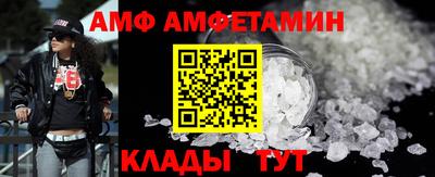 mix Дубна