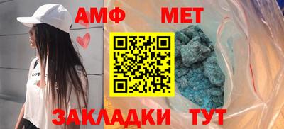 прущий лед Жуковский