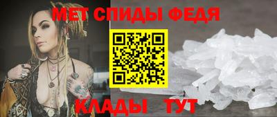 mix Дубна