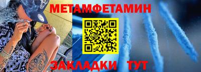 mix Дубна