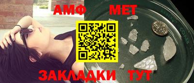 MESCALINE Заводоуковск
