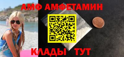кокс Заволжье