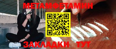 mix Донецк