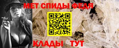 синтетический гашиш Донской