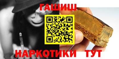 mix Донецк