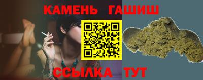 кокс Заволжье