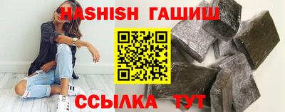 mix Дубна